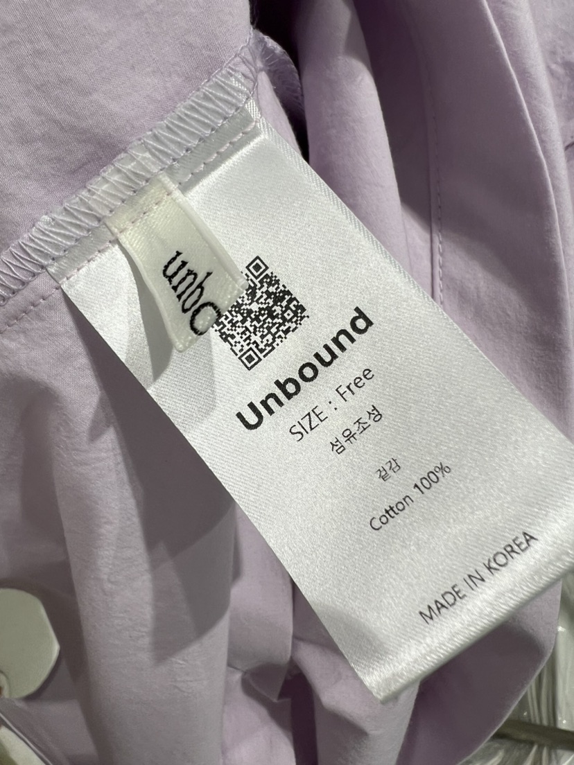 unbound韓國直郵東大門實拍女裝新款熱賣職業推薦時尚連衣裙UNBOUND連衣裙