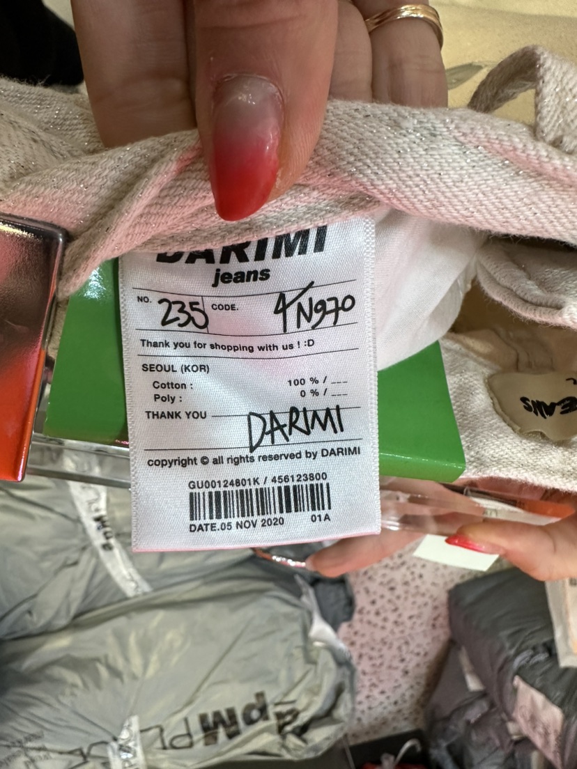 DARIMI直郵韓國代購女裝新款熱賣真品推薦時尚24春夏短褲2da/DARIMI-P短褲