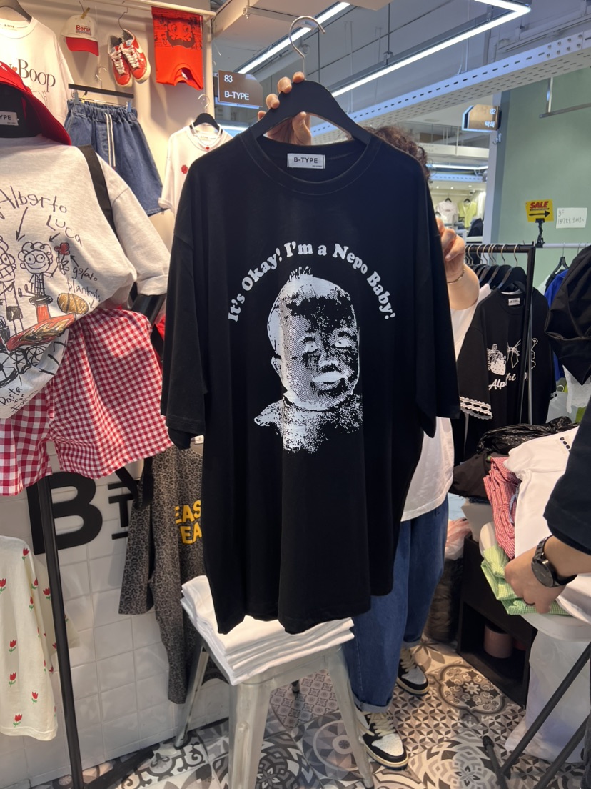 B-TYPE直郵韓國代購女裝新品職業時尚推薦人氣24春夏T恤B-TYPET恤圖色2