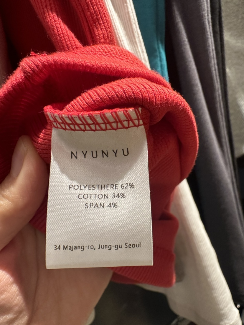 CCW韓國直郵東大門代購女士新款時尚24春夏休閑職業吊帶背心CCW--NYUNYU吊帶/背心