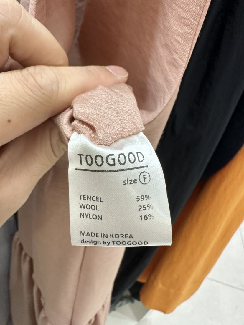 TOOGOOD韓國直郵東大門實拍女裝新品職業真品人氣推薦連衣裙TOOGOOD連衣裙