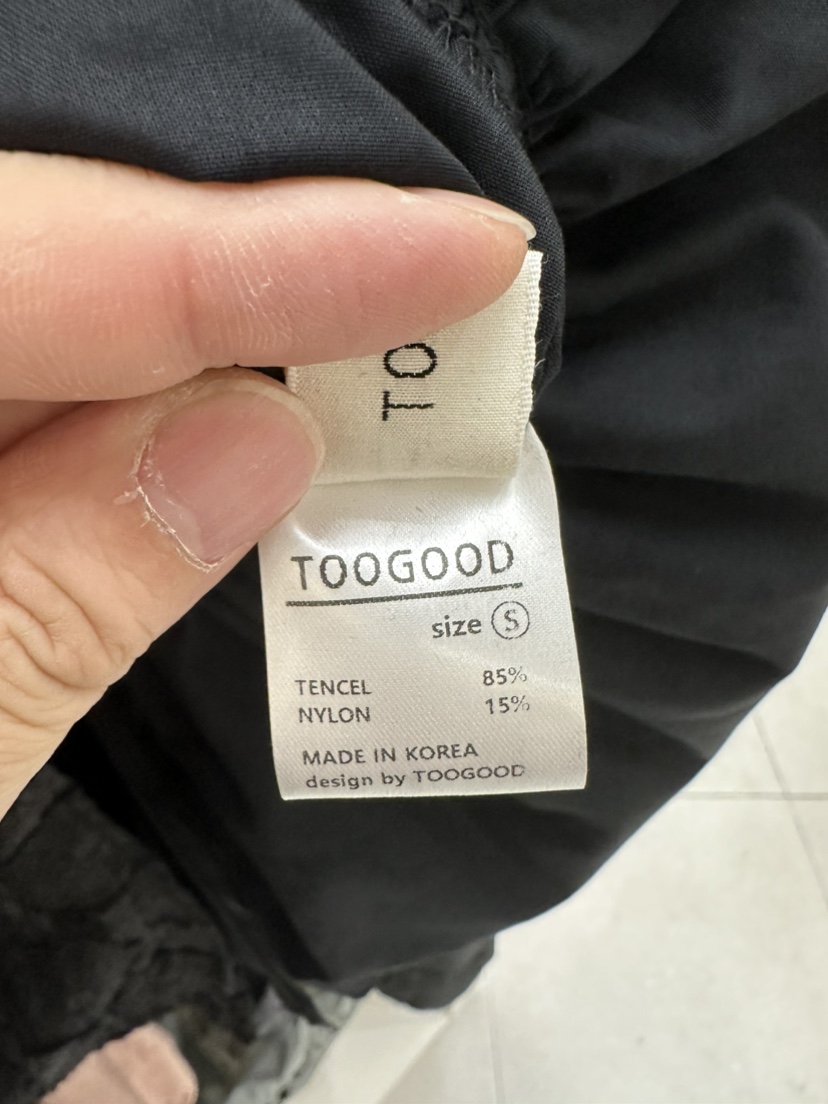 TOOGOOD韓國直郵女士新品職業24春夏推薦熱賣人氣吊帶背心TOOGOOD吊帶/背心