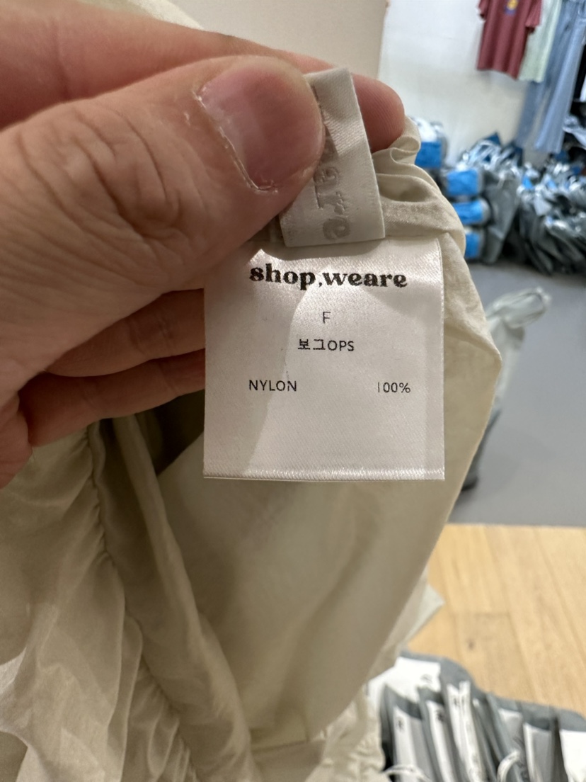 WE ARE/WELOVER韓國直郵東大門實拍女裝新品真品休閑連衣裙SHOP_WE ARE連衣裙