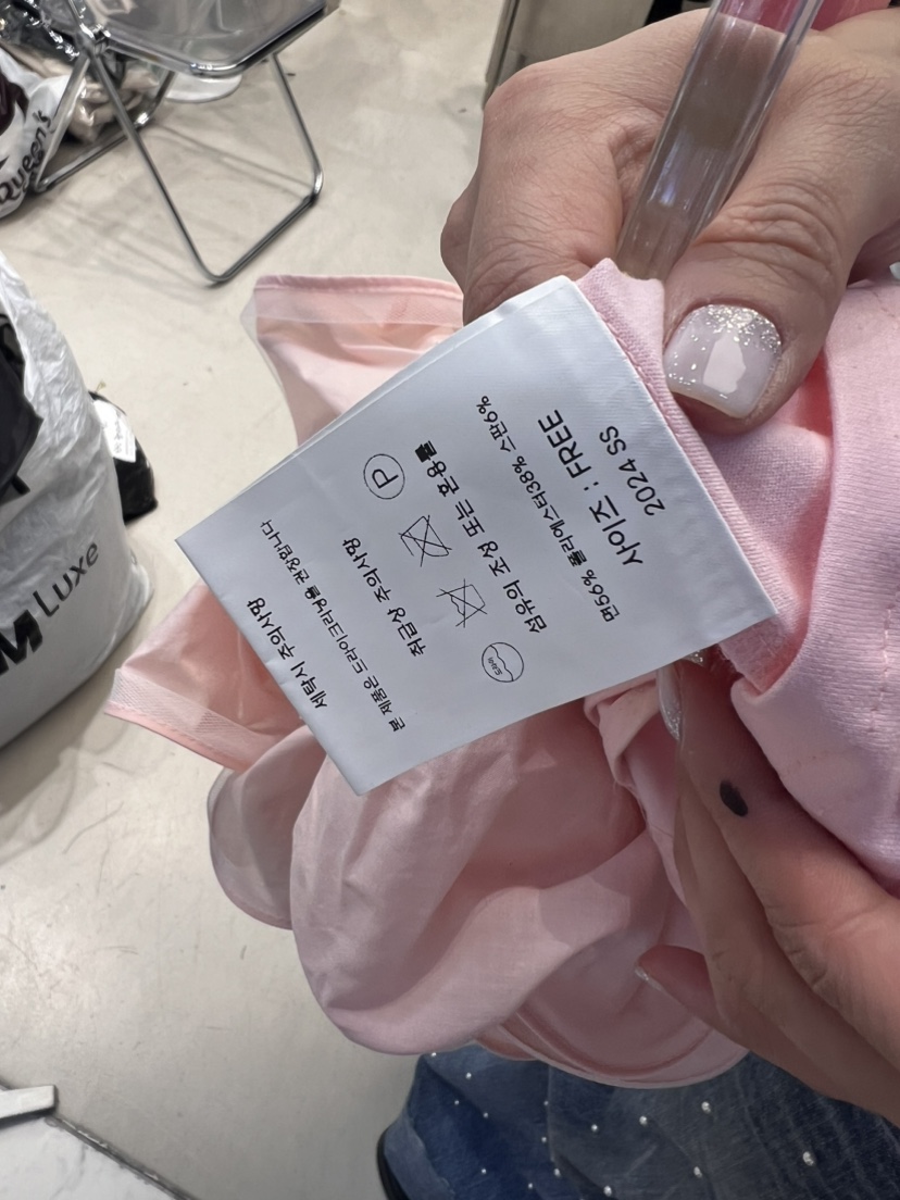 CHARLES THE SECOND韓國直郵東大門代購女裝新品休閑職業T恤CHARLES THE SECOND/CHEAP-CHICT恤