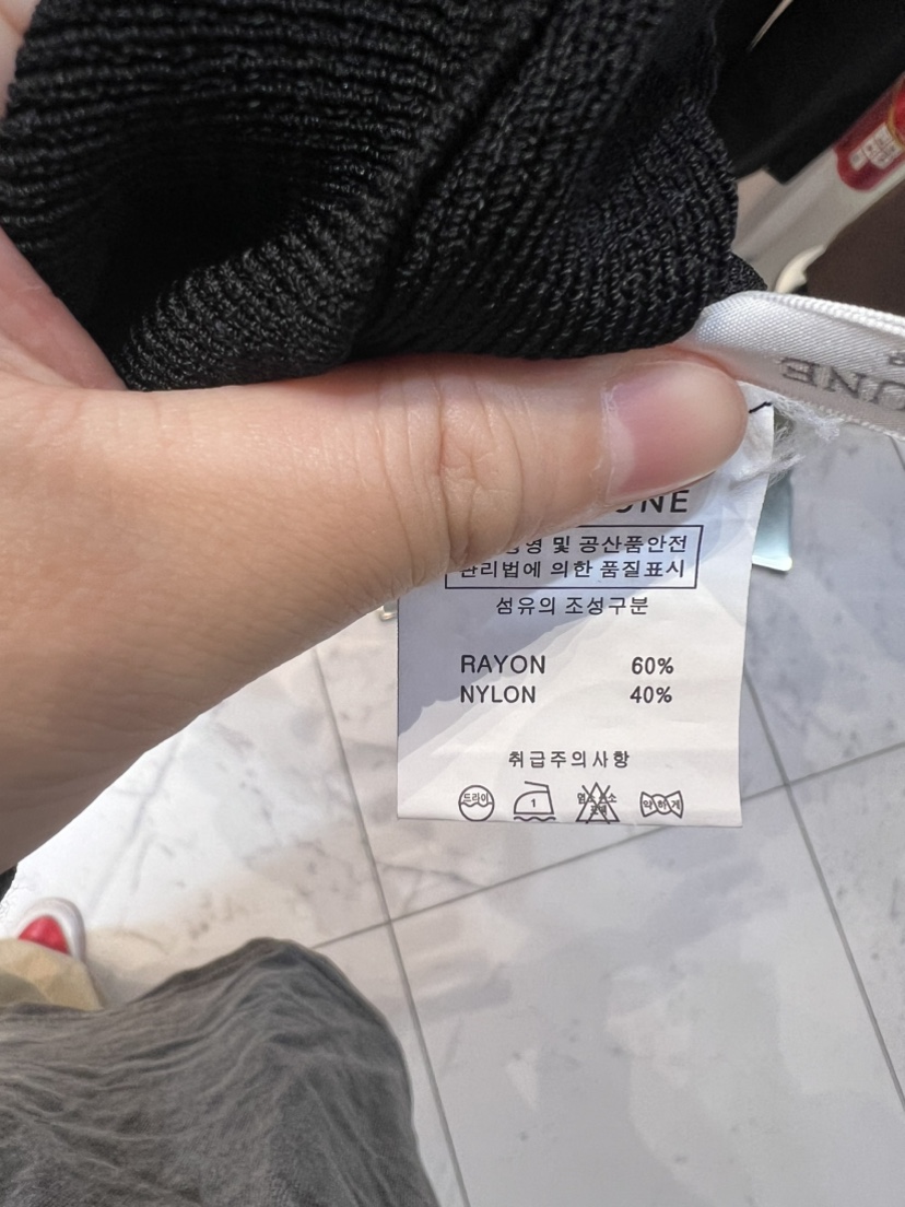 SOO JUNE直郵韓國代購女裝新品職業真品人氣熱賣休閑吊帶背心SOO JUNE吊帶/背心
