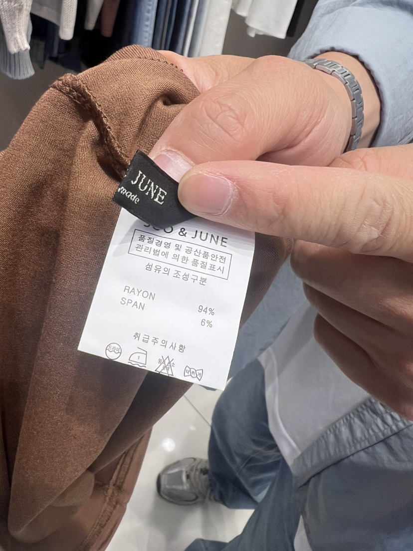 SOO JUNE韓國直郵女裝新款熱賣推薦時尚24春夏人氣吊帶背心SOO JUNE吊帶/背心