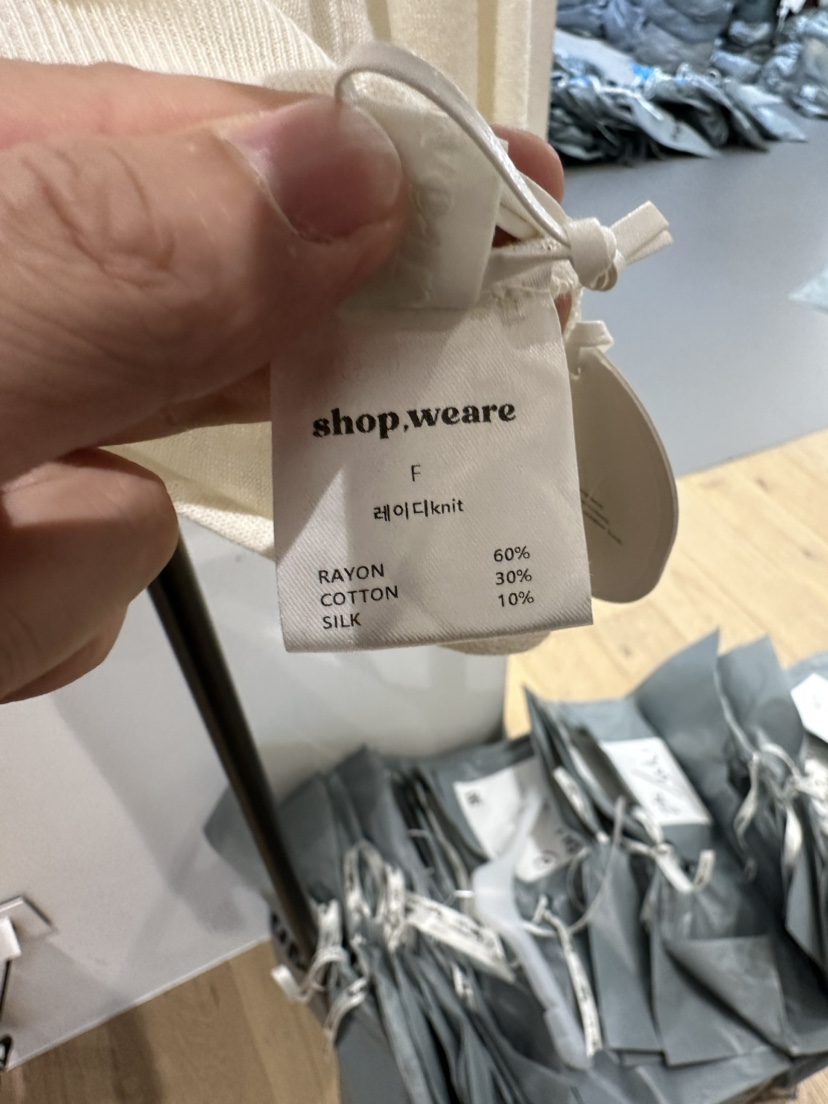 WE ARE/WELOVER韓國直郵東大門代購女裝新品真品時尚針織衫SHOP_WE ARE針織衫