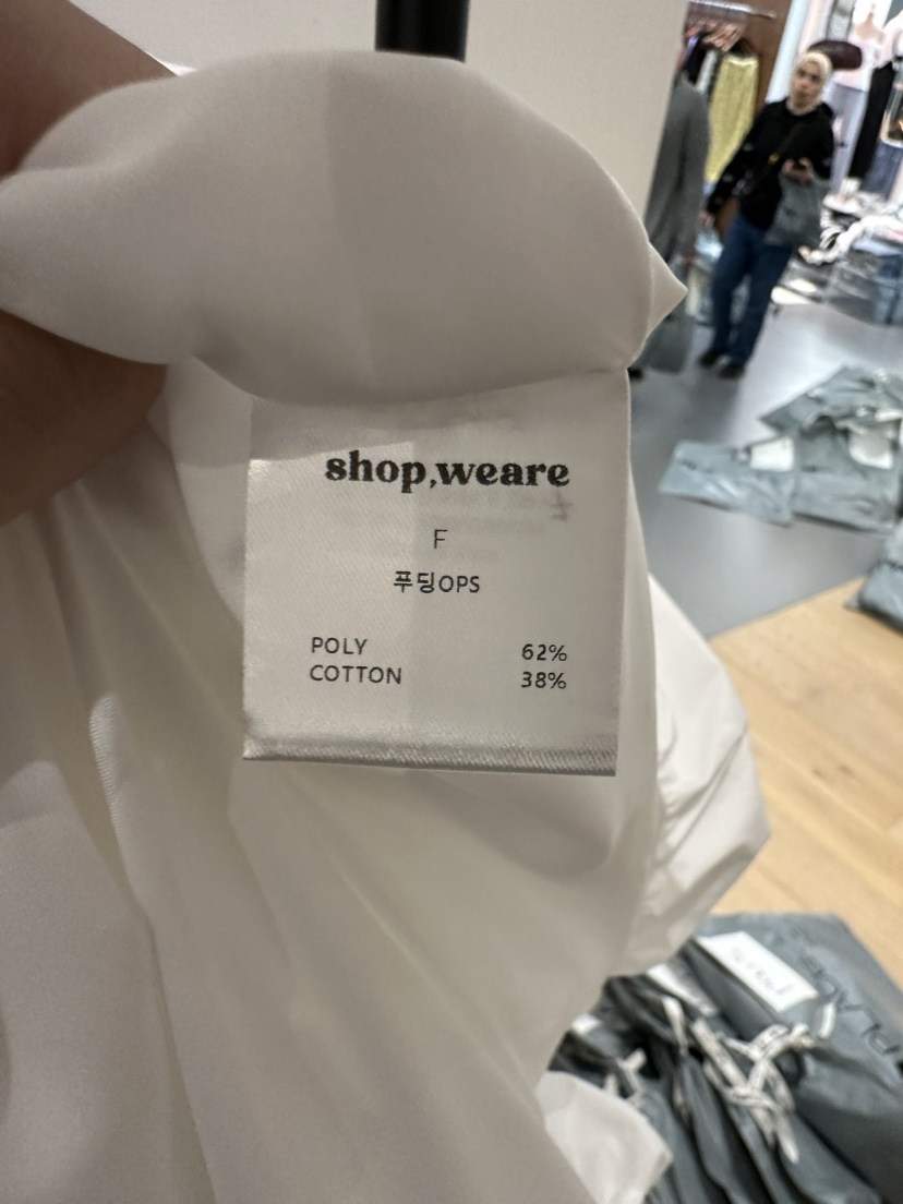 WE ARE/WELOVER韓國直郵女裝新品24春夏熱賣推薦連衣裙SHOP_WE ARE連衣裙