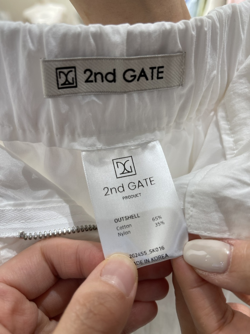 2nd GATE直郵韓國代購女裝新款真品24春夏時尚職業長裙2ND GATE長裙