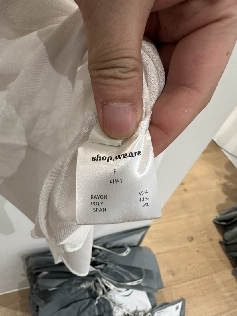 WE ARE/WELOVER韓國直郵東大門實拍女裝新款休閑真品24春夏T恤SHOP_WE ARET恤