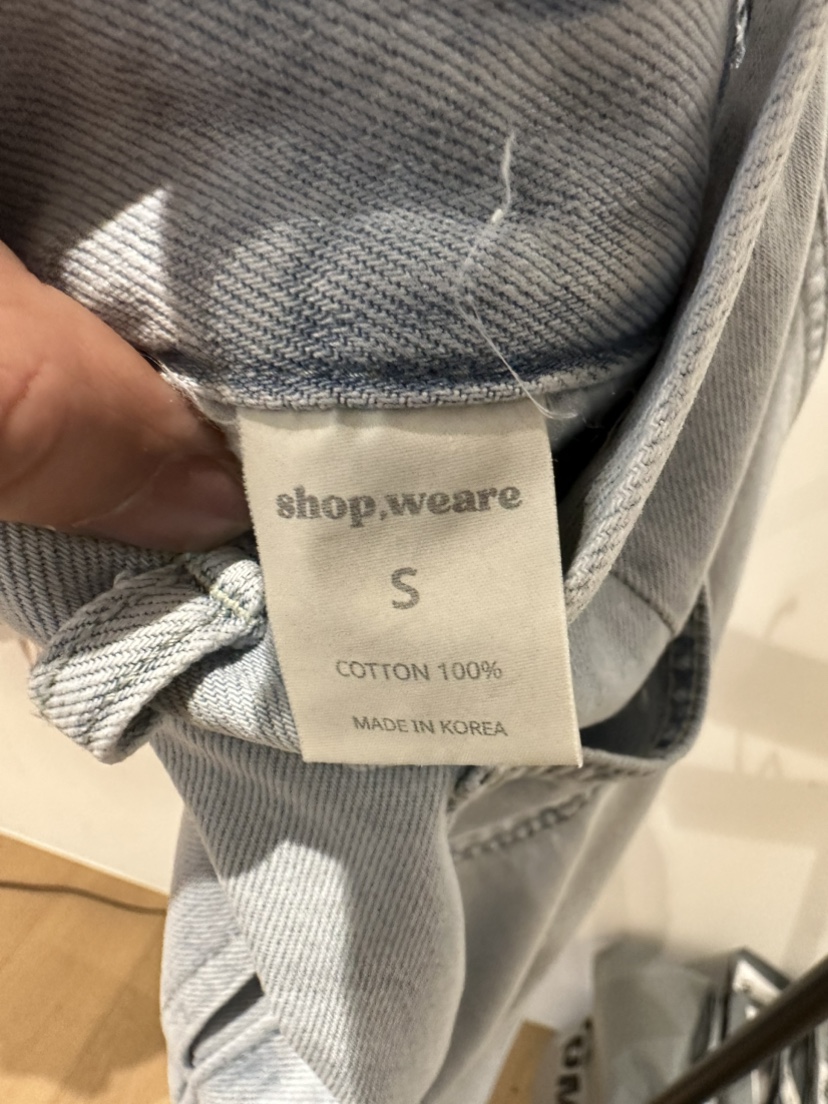 WE ARE/WELOVER韓國直郵東大門實拍女裝新品時尚職業牛仔褲SHOP_WE ARE牛仔褲