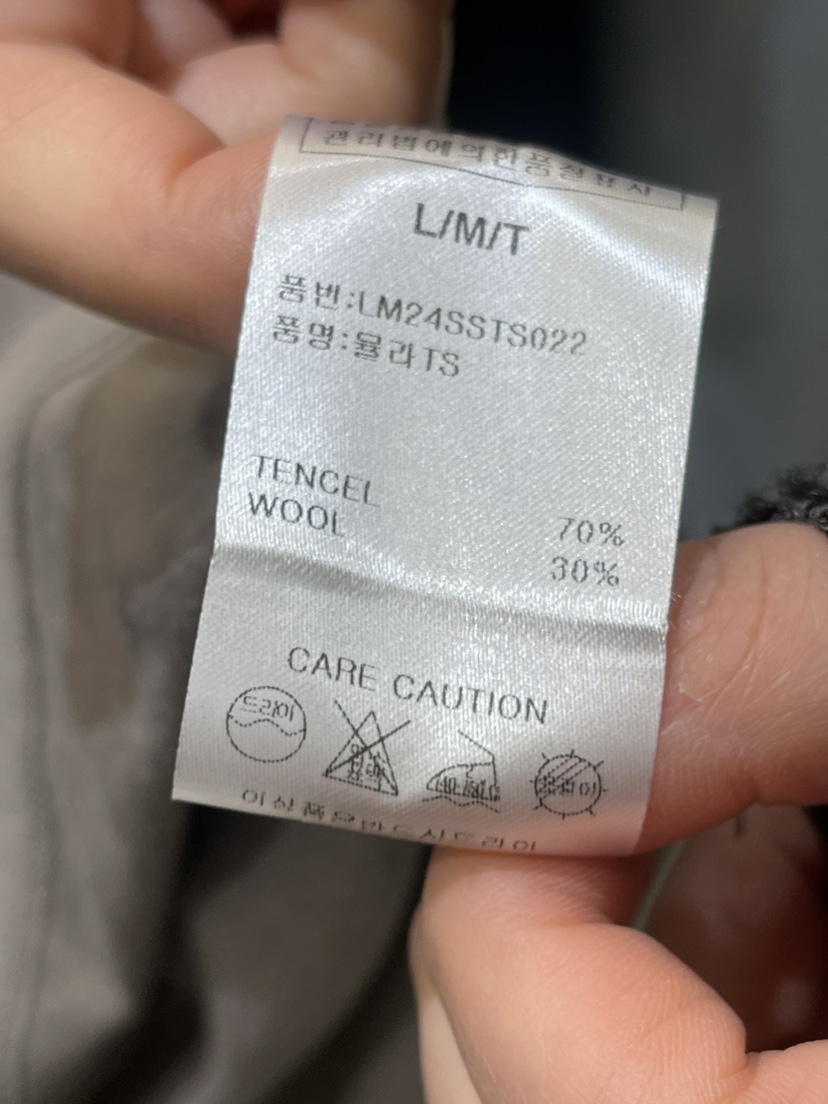 LMT/SAND LIMITED韓國直郵東大門代購女裝新款休閑職業T恤LMT/SAND LIMITEDT恤