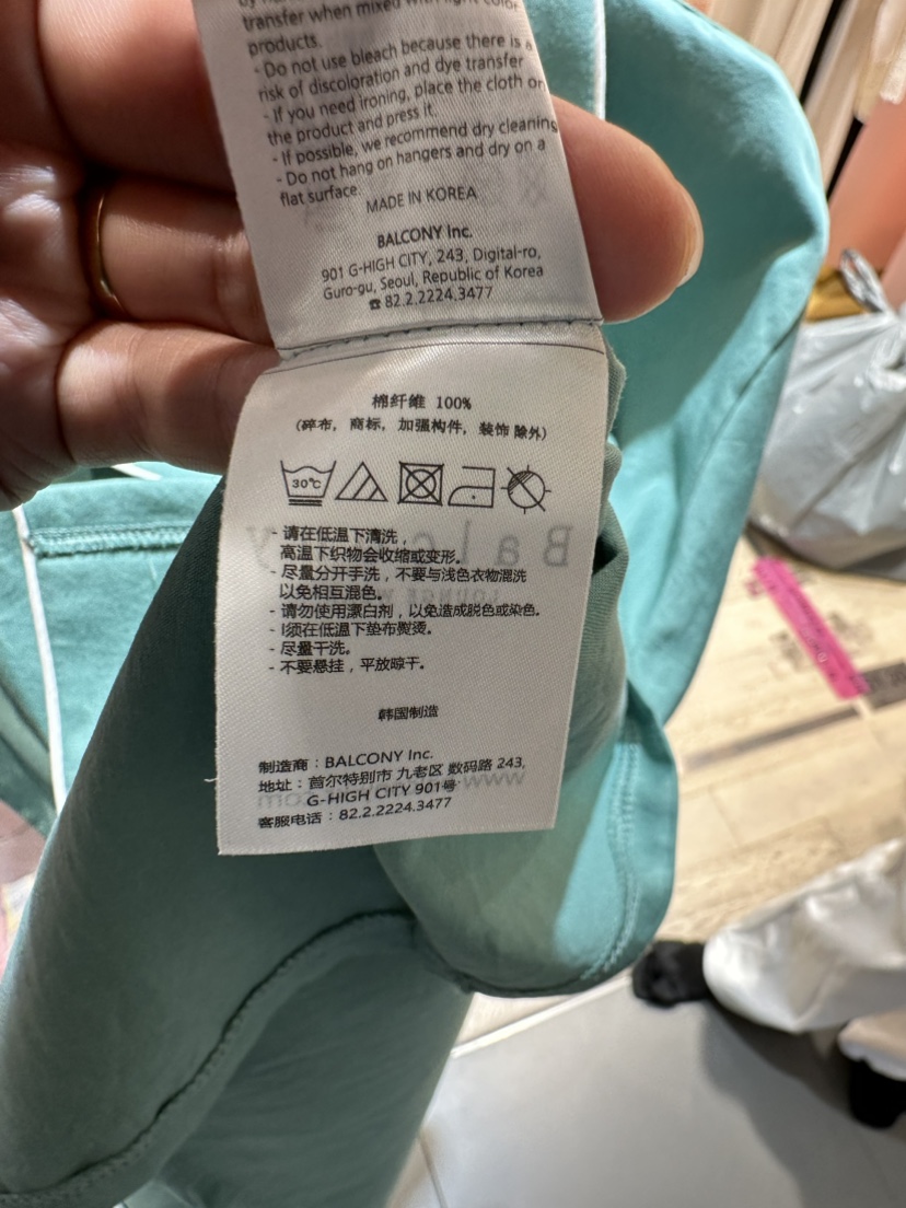 LA LINGERIE-P韓國直郵東大門代購女裝新品職業熱賣休閑睡衣LA LINGERIE睡衣