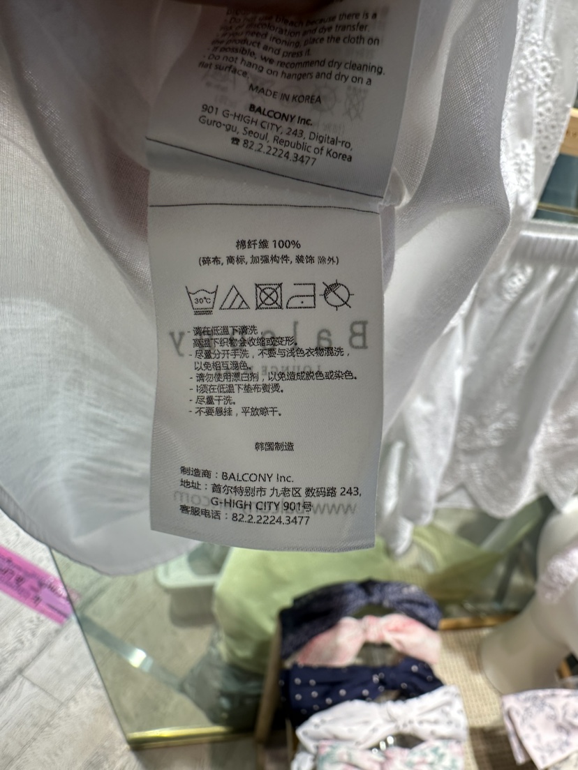 LA LINGERIE-P韓國直郵女裝新品職業真品時尚休閑熱賣睡衣LA LINGERIE睡衣