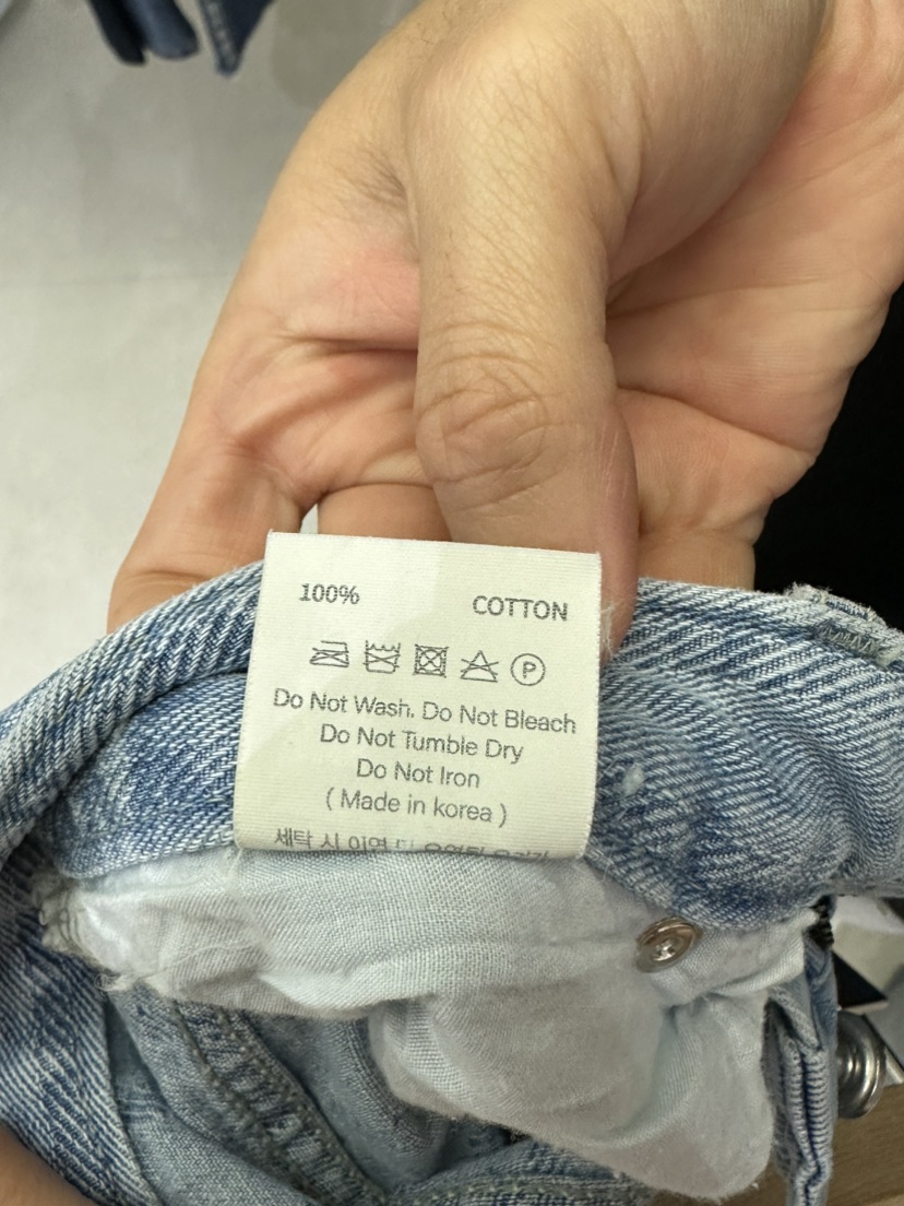 ws@rm/WA SHING ROOM東大門直郵女裝新品職業推薦牛仔褲ARTISANAL牛仔褲