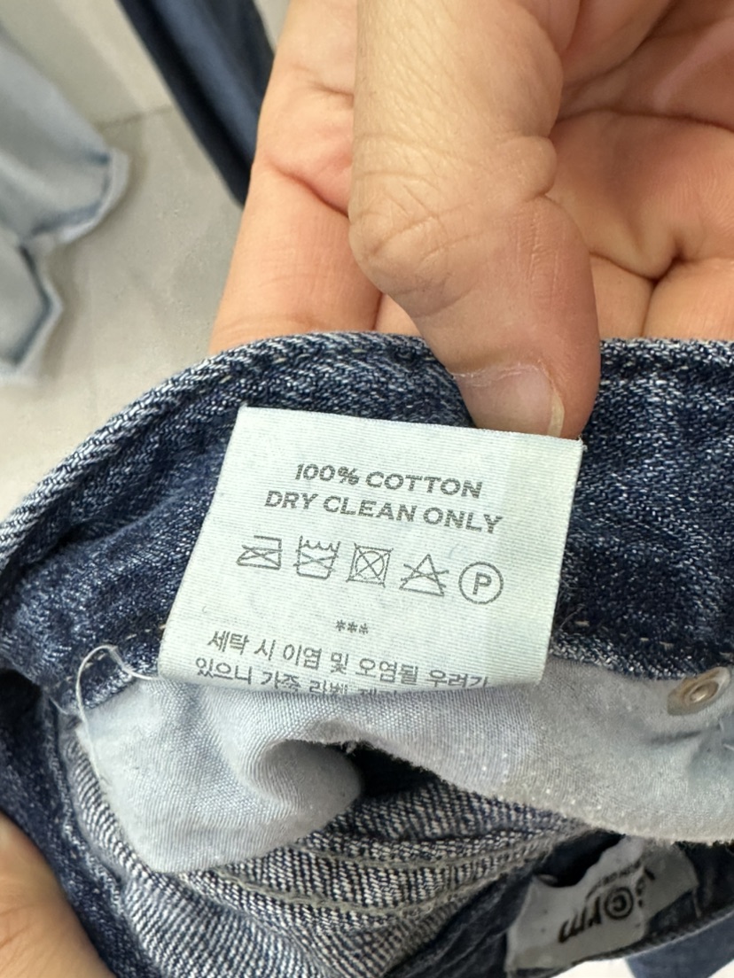 ws@rm/WA SHING ROOM韓國代購女裝新品人氣真品24春夏牛仔褲ARTISANAL牛仔褲
