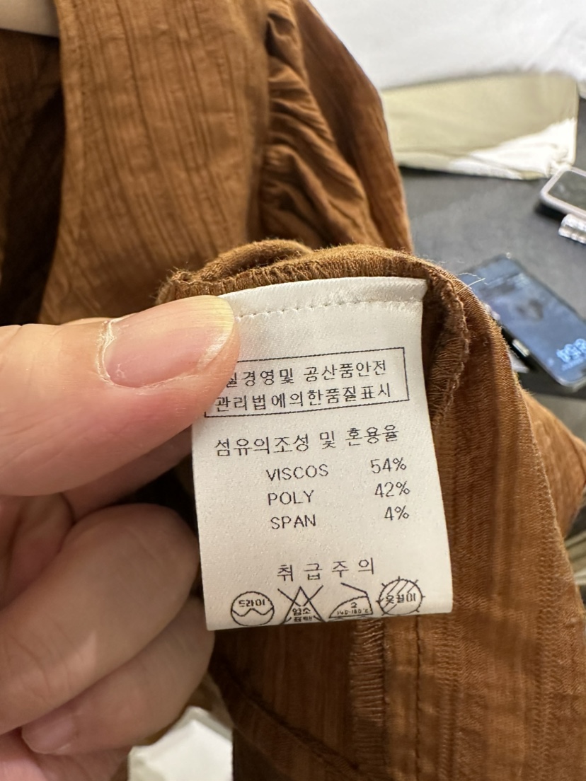 UNDER KEY直郵韓國代購女裝新款職業24春夏人氣熱賣套裝UNDER KEY套裝