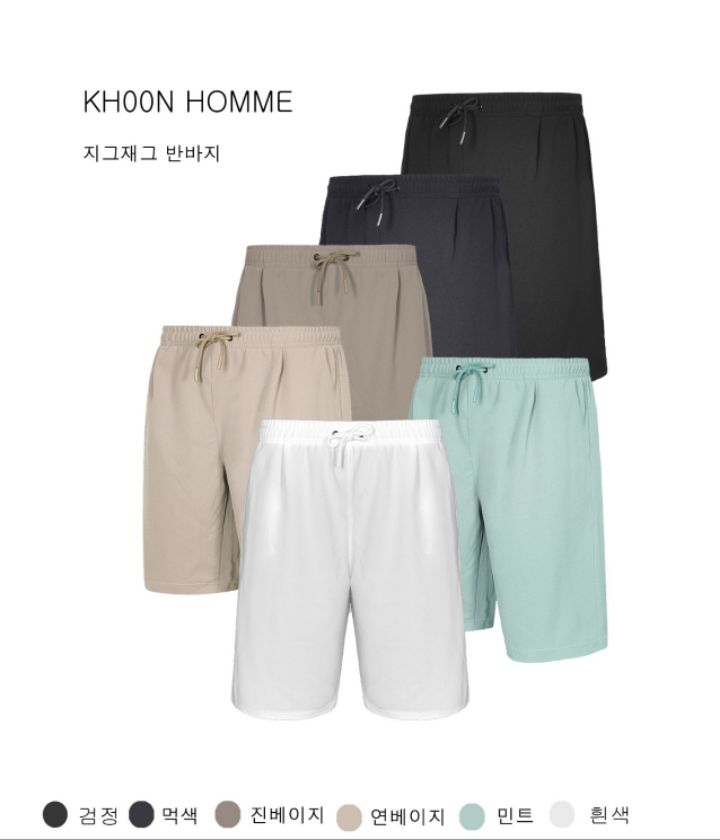 KHOON-男裝韓國直郵東大門代購女裝新款24春夏真品職業短褲KHOON-男裝短褲