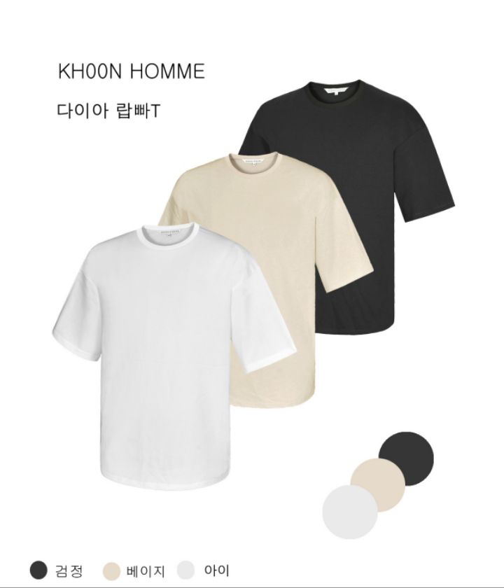 KHOON-男裝韓國直郵女裝新品職業人氣時尚真品熱賣24春夏T恤KHOON-男裝T恤