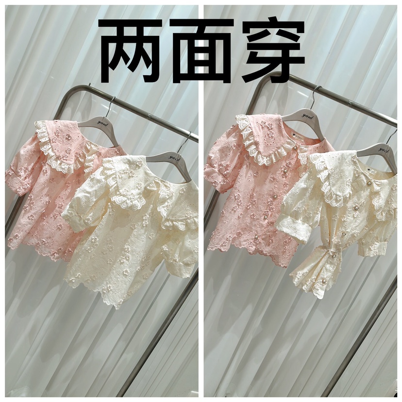 YARD直郵韓國代購女裝新款真品時尚熱賣職業人氣襯衫蕾絲衫YARD襯衫/蕾絲衫