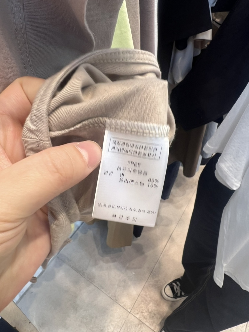 J COCO韓國直郵東大門實拍女裝新品職業人氣推薦休閑時尚T恤J COCOT恤