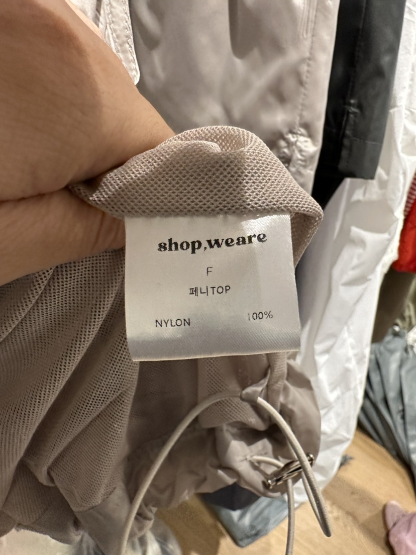 WE ARE/WELOVER韓國直郵東大門代購女裝新品熱賣真品馬甲SHOP_WE ARE馬甲