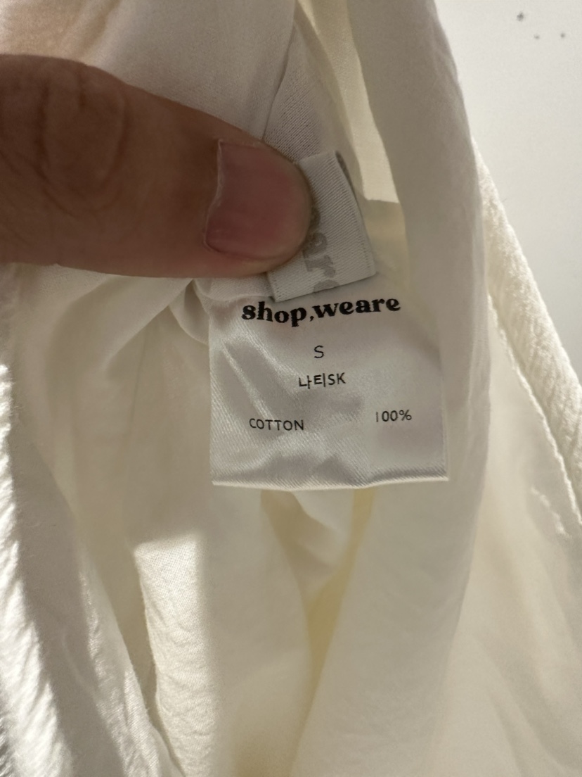 WE ARE/WELOVER直郵韓國代購女裝新品人氣24春夏休閑長裙SHOP_WE ARE長裙