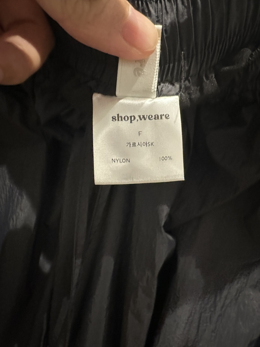 WE ARE/WELOVER直郵韓國代購女裝新款休閑推薦熱賣人氣長裙SHOP_WE ARE長裙