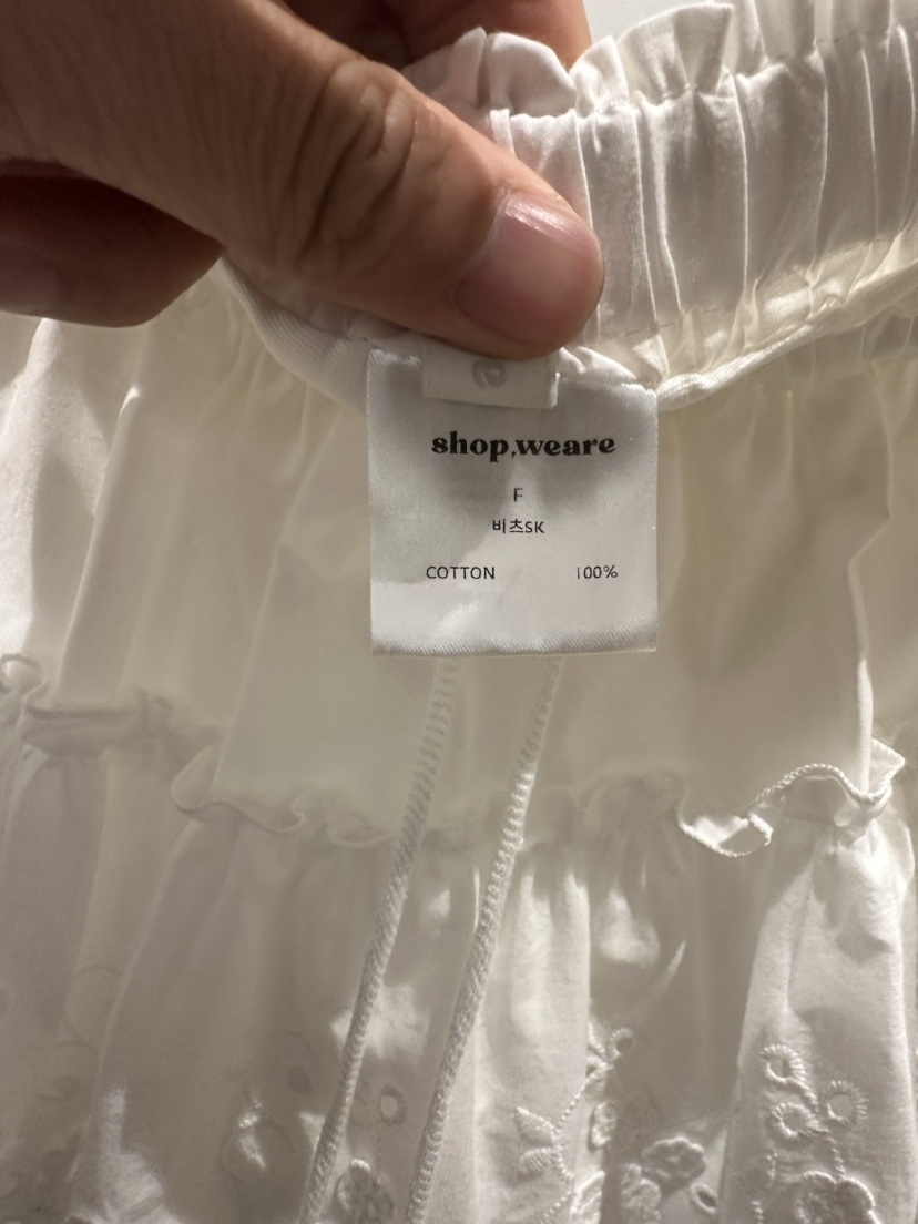 WE ARE/WELOVER直郵韓國代購女裝新品真品24春夏時尚裙褲SHOP_WE ARE裙褲