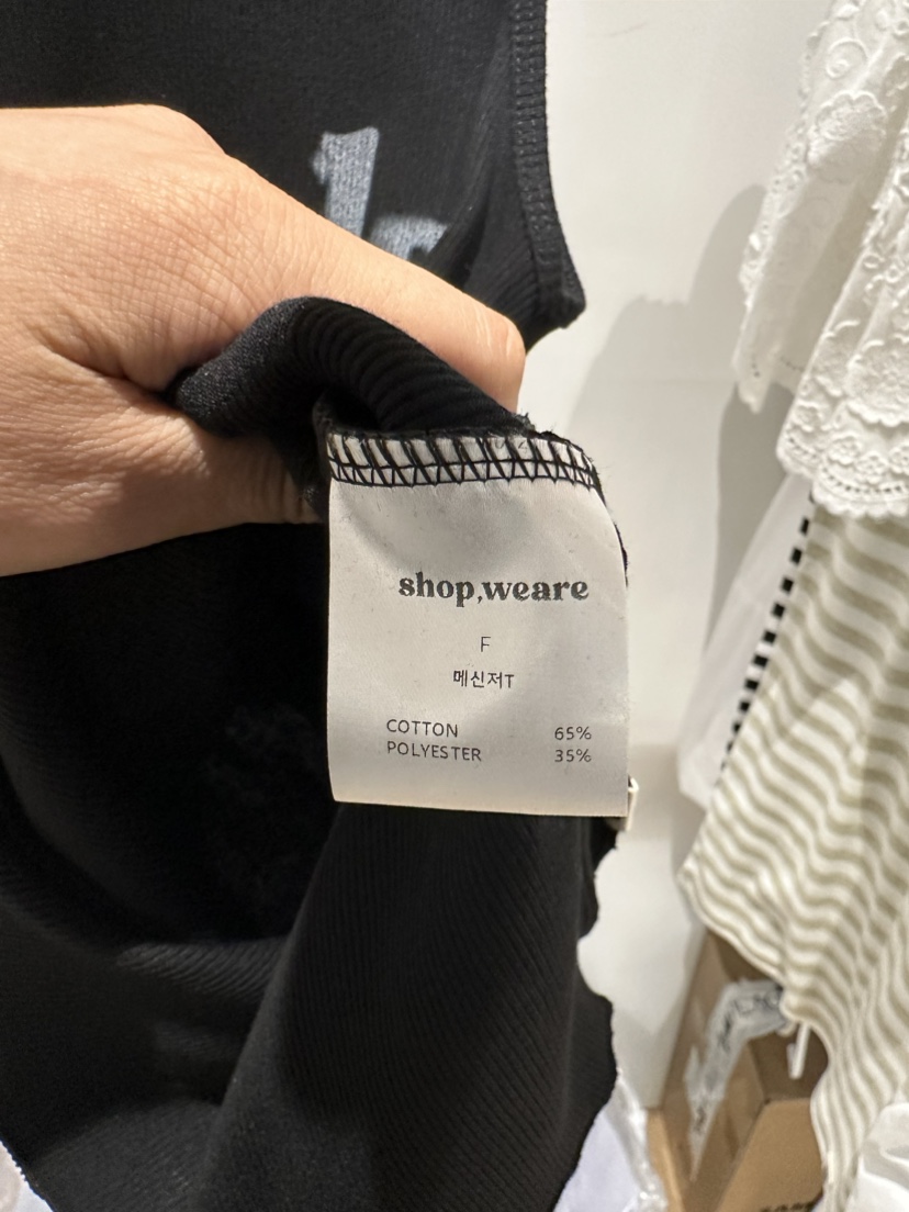 WE ARE/WELOVER韓國直郵東大門代購女裝新款24春夏吊帶背心SHOP_WE ARE吊帶/背心