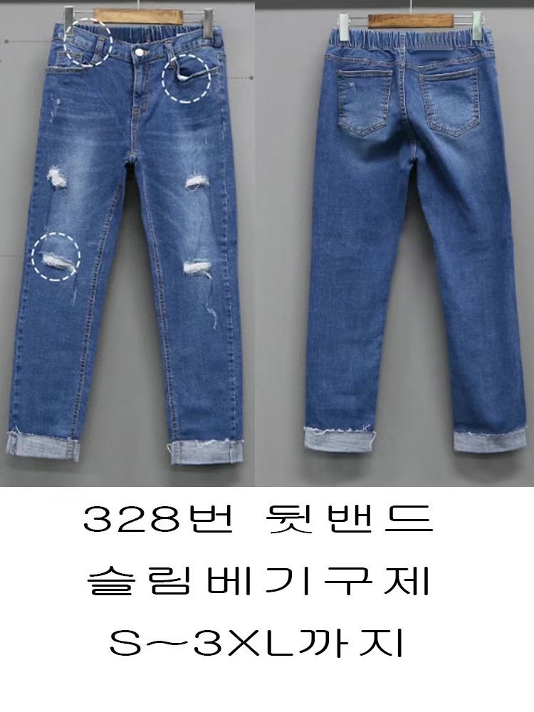 FLY DENIM直郵韓國代購女裝新品熱賣休閑時尚真品人氣牛仔褲FLY DENIM牛仔褲