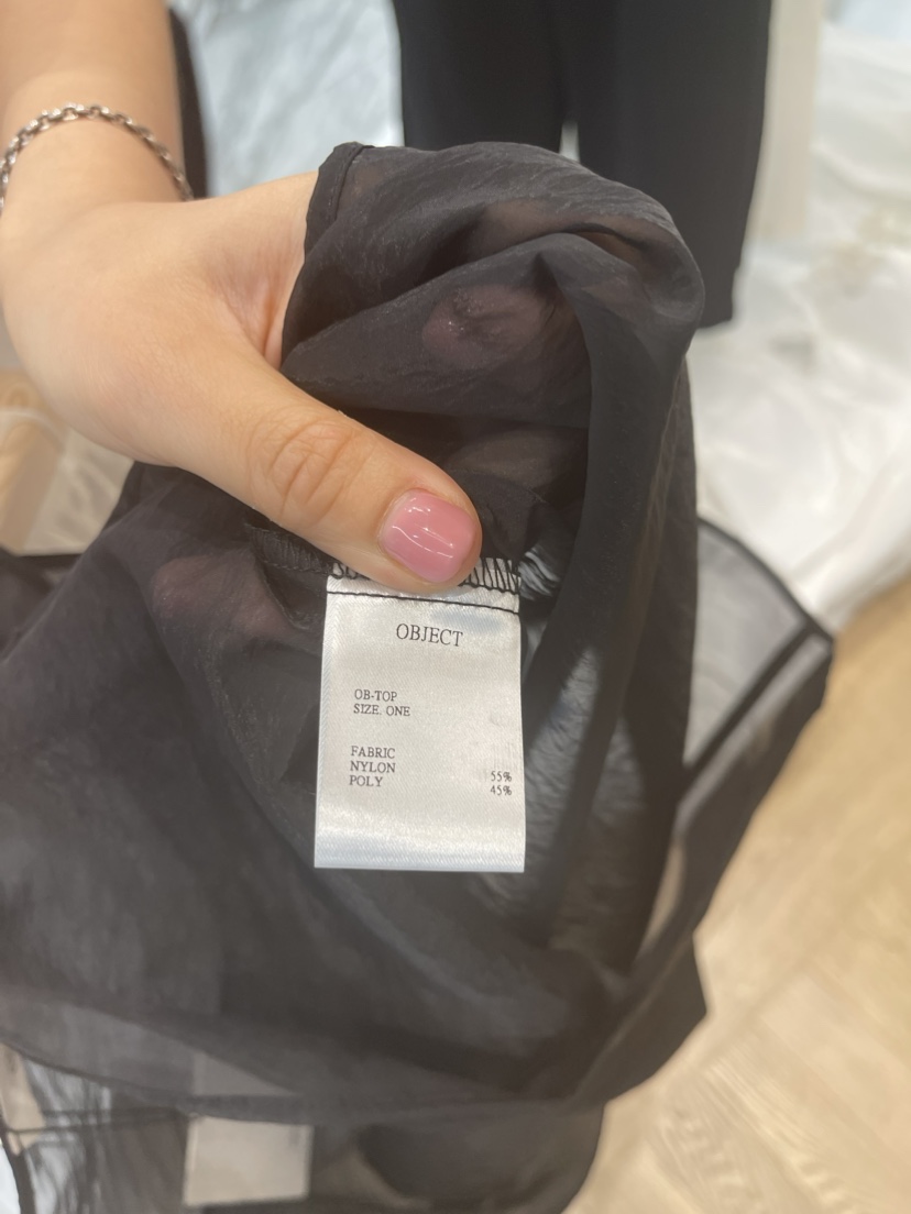 OBJECT韓國直郵東大門代購女裝新款24春夏推薦休閑吊帶背心OBJECT吊帶/背心
