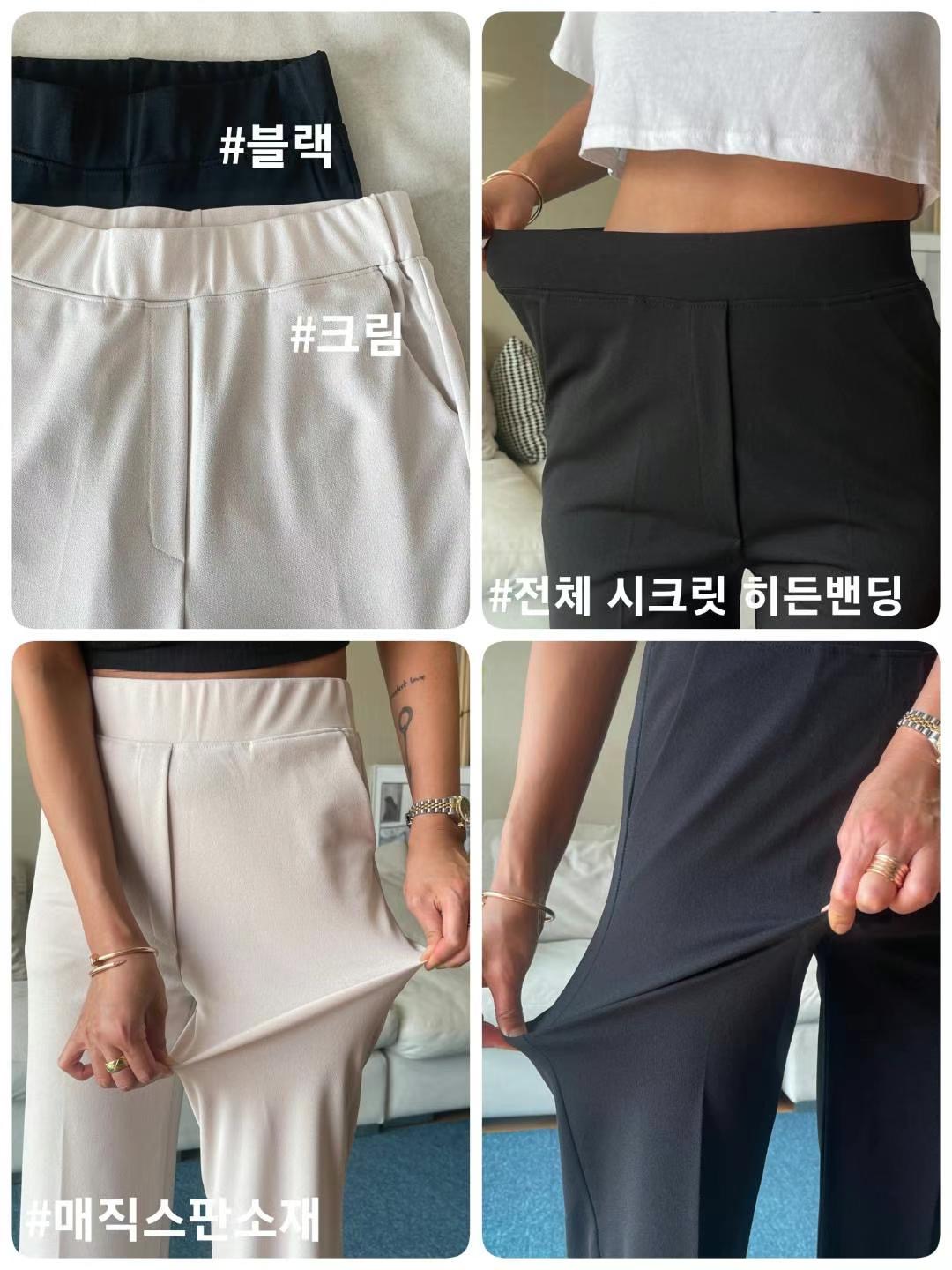 TINT直郵韓國代購女裝新品休閑人氣職業推薦熱賣正裝褲西褲TINT正裝褲/西褲