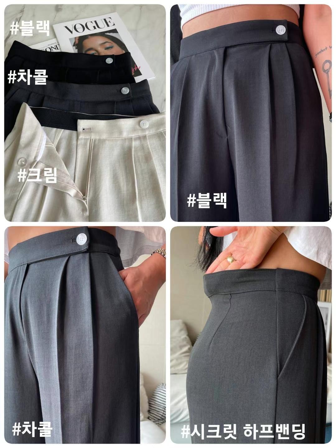 TINT韓國直郵東大門代購女裝新款休閑職業人氣24春夏正裝褲西褲TINT正裝褲/西褲