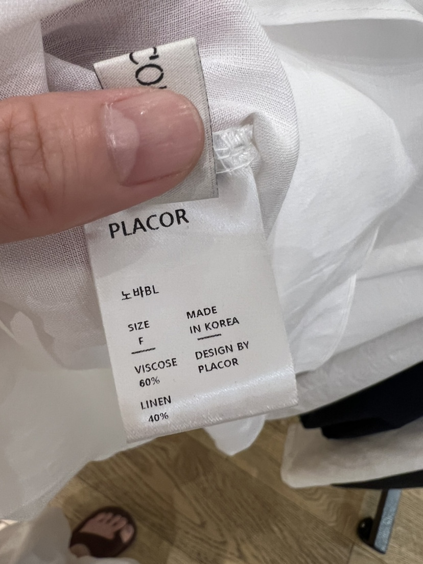 PLACOR/regularly直郵韓國代購女裝新款職業休閑襯衫蕾絲衫REGULARLY/PLACOR襯衫/蕾絲衫