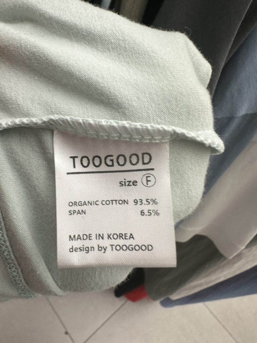 TOOGOOD韓國直郵女裝新款職業24春夏熱賣推薦休閑吊帶背心TOOGOOD吊帶/背心
