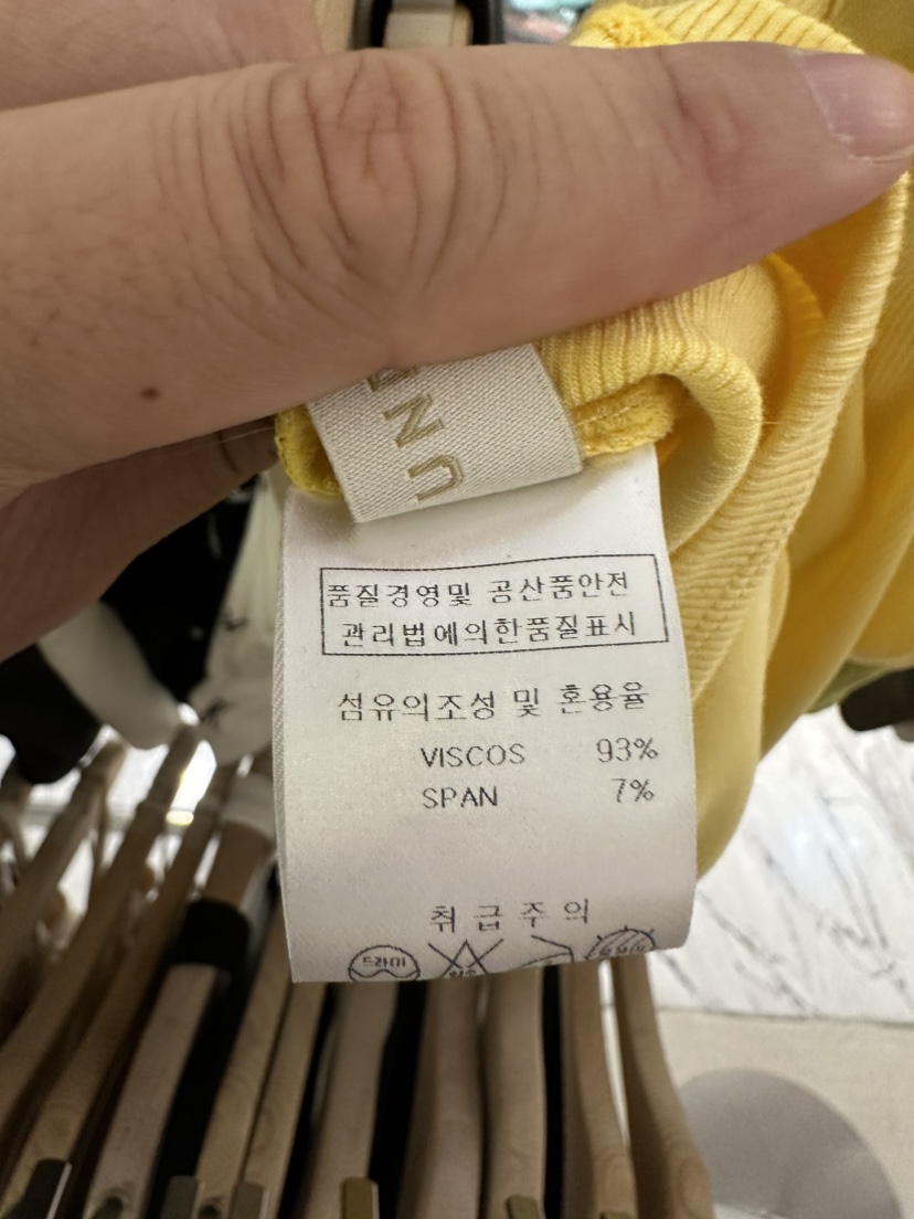 UNDER KEY直郵韓國代購女裝新款休閑時尚推薦吊帶背心羅紋UNDER KEY吊帶/背心
