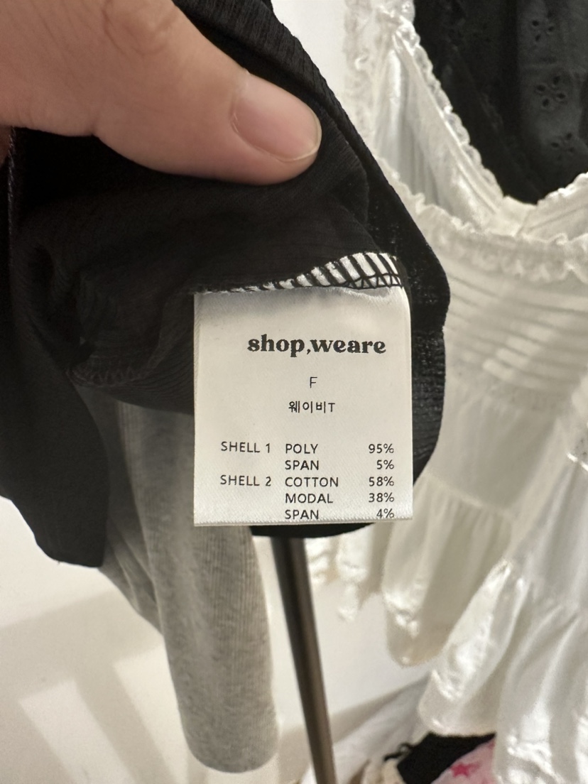 WE ARE/WELOVER韓國直郵東大門代購女裝新款人氣吊帶背心兩件套SHOP_WE ARE吊帶/背心