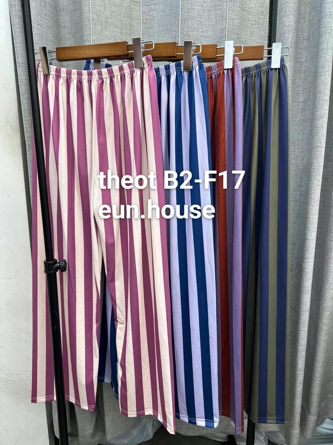 EUN韓國直郵東大門代購女裝新款時尚真品休閑24春夏休閑褲EUN休閑褲圖色2左二色
