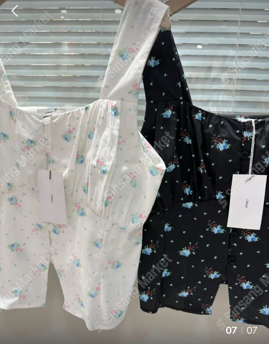 i hour韓國直郵女裝新款推薦休閑職業熱賣真品24春夏吊帶背心i hour吊帶/背心