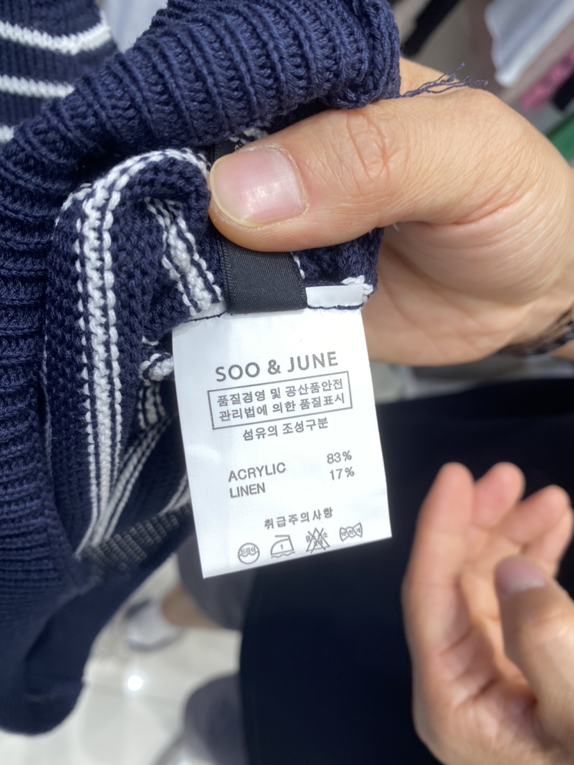 SOO JUNE韓國直郵東大門代購女士新款24秋夏吊帶背心亞麻SOO JUNE吊帶/背心