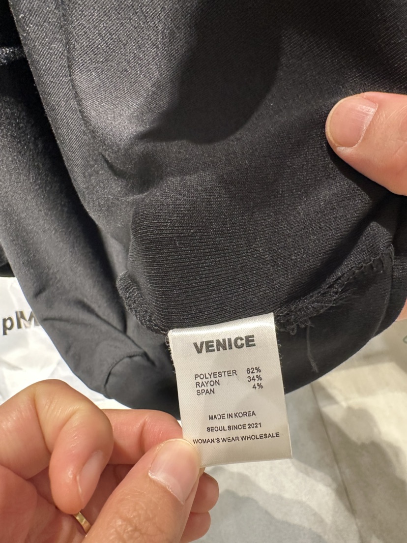 VENICE韓國直郵女士新款熱賣人氣真品24秋夏時尚職業長裙VENICE長裙