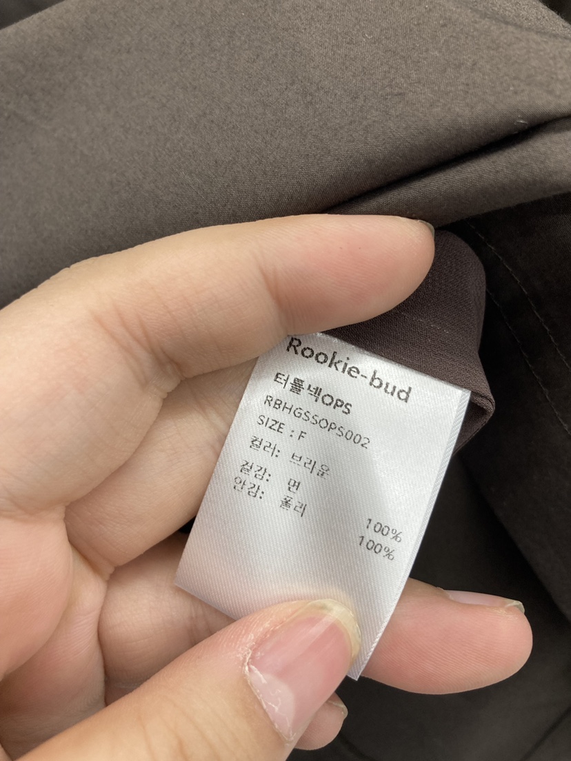 ROOKIE BUD直郵韓國代購女裝新款真品24春夏人氣連衣裙高領ROOKIE BUD-L連衣裙