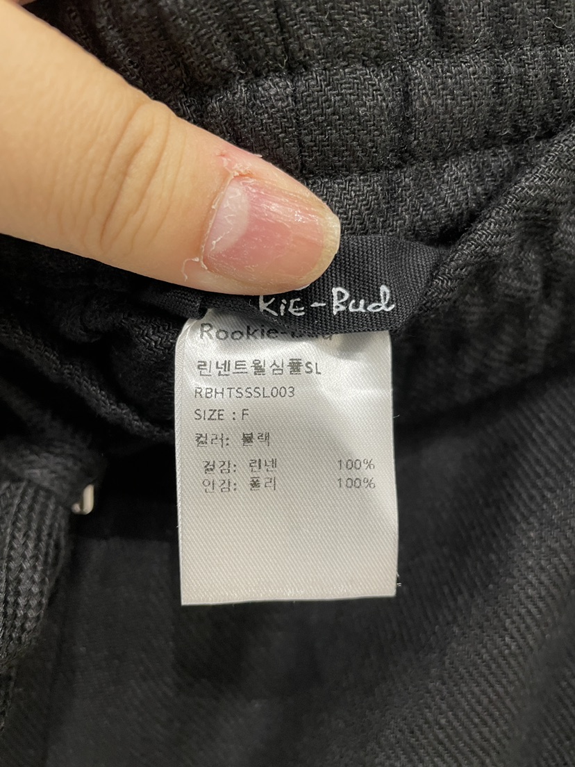 ROOKIE BUD韓國直郵女裝新品休閑時尚推薦真品職業休閑褲亞麻ROOKIE BUD-L休閑褲
