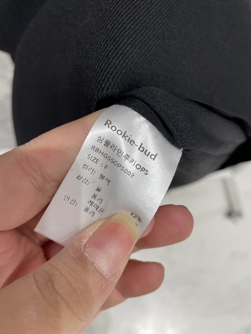 ROOKIE BUD直郵韓國代購女裝新品推薦真品熱賣時尚職業連衣裙ROOKIE BUD-L連衣裙