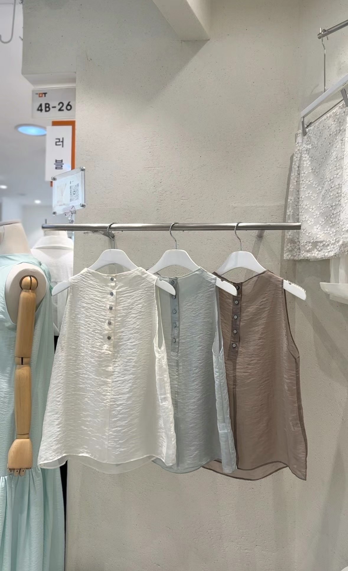 RICHMOND韓國直郵女裝新款24春夏時尚推薦吊帶背心含腰帶RICHMOND吊帶/背心