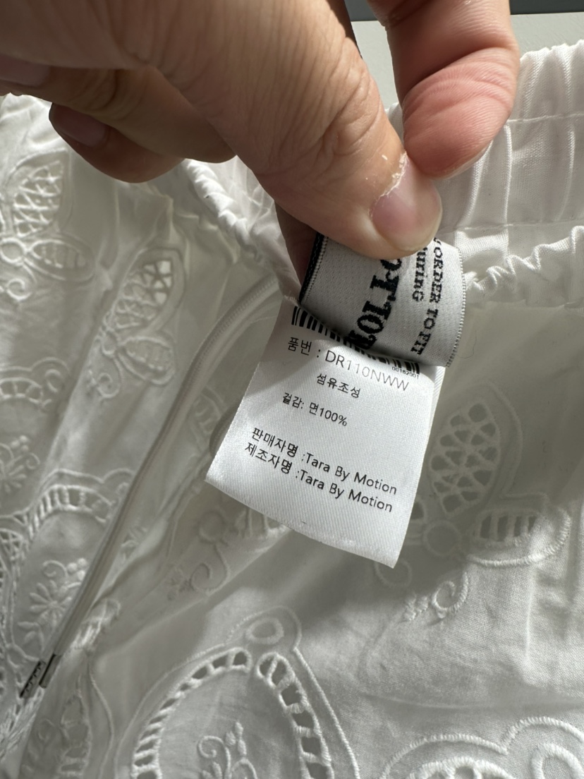 TARABY MOTION直郵韓國代購女裝新品推薦職業真品24春夏短褲TARABY MOTION短褲