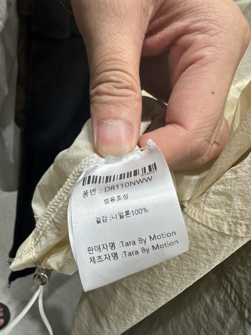 TARABY MOTION韓國直郵女裝新款真品24春夏推薦休閑衛衣TARABY MOTION衛衣