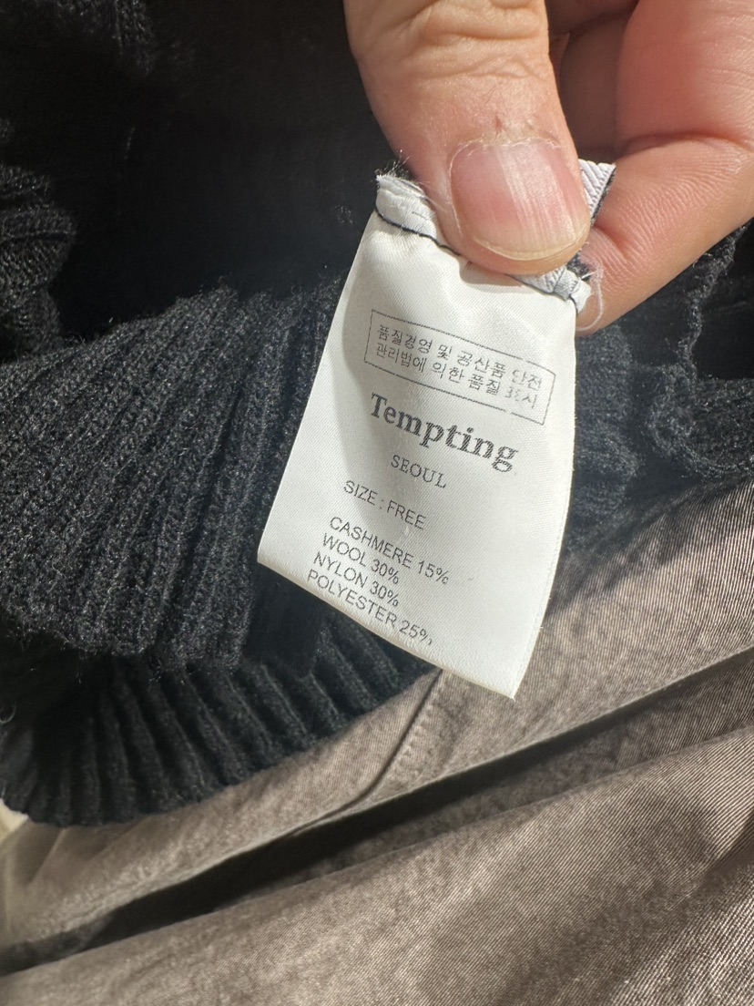 Tempting韓國直郵東大門代購女裝新款24春夏吊帶背心秋款TEMPTING吊帶/背心