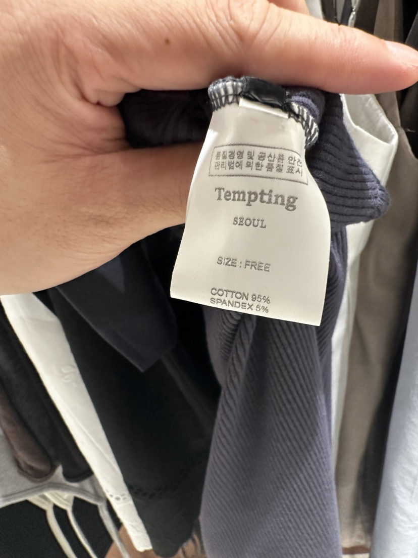 Tempting韓國直郵東大門代購女裝新款職業推薦休閑休閑褲秋款TEMPTING休閑褲